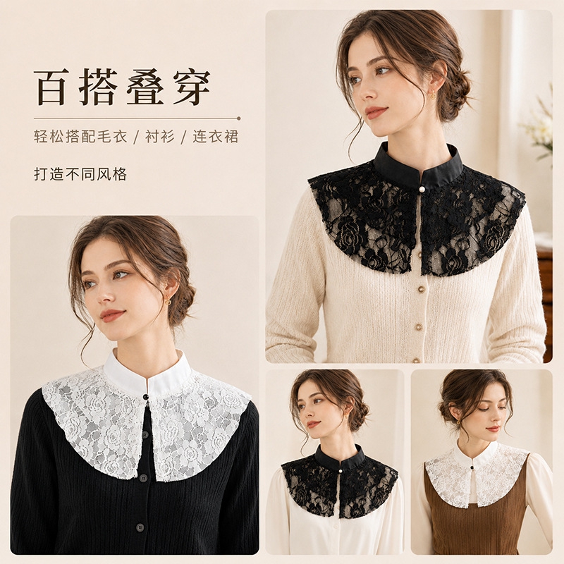 エレガントなレースの花柄付け襟ショール、女性用スタンドカラー - Shirts のレビューと価格